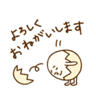 たまぷぷ【日常】（個別スタンプ：4）