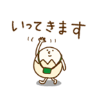 たまぷぷ【日常】（個別スタンプ：9）
