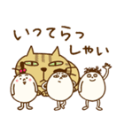 たまぷぷ【日常】（個別スタンプ：10）