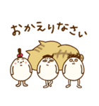 たまぷぷ【日常】（個別スタンプ：12）