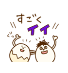 たまぷぷ【日常】（個別スタンプ：13）