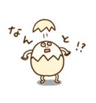 たまぷぷ【日常】（個別スタンプ：16）