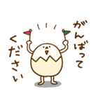 たまぷぷ【日常】（個別スタンプ：17）