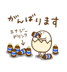 たまぷぷ【日常】（個別スタンプ：18）