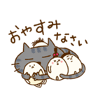 たまぷぷ【日常】（個別スタンプ：24）