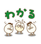 たまぷぷ【日常】（個別スタンプ：26）