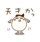 たまぷぷ【日常】（個別スタンプ：28）