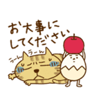 たまぷぷ【日常】（個別スタンプ：30）