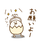 たまぷぷ【日常】（個別スタンプ：32）