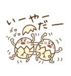 たまぷぷ【日常】（個別スタンプ：34）