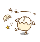 たまぷぷ【日常】（個別スタンプ：35）
