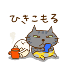 たまぷぷ【日常】（個別スタンプ：37）