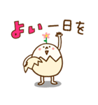 たまぷぷ【日常】（個別スタンプ：38）