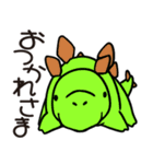 だいなしだいなそー（個別スタンプ：5）
