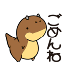 だいなしだいなそー（個別スタンプ：6）