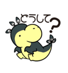 だいなしだいなそー（個別スタンプ：7）