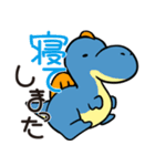 だいなしだいなそー（個別スタンプ：10）