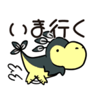 だいなしだいなそー（個別スタンプ：11）