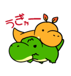 だいなしだいなそー（個別スタンプ：14）