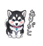 日常に溶け込むマラミュート(女の子)（個別スタンプ：5）