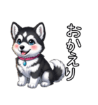 日常に溶け込むマラミュート(女の子)（個別スタンプ：9）