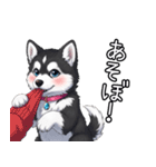 日常に溶け込むマラミュート(女の子)（個別スタンプ：13）