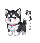 日常に溶け込むマラミュート(女の子)（個別スタンプ：19）
