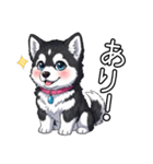 日常に溶け込むマラミュート(女の子)（個別スタンプ：20）