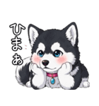 日常に溶け込むマラミュート(女の子)（個別スタンプ：23）