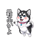 日常に溶け込むマラミュート(女の子)（個別スタンプ：33）