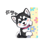 日常に溶け込むマラミュート(女の子)（個別スタンプ：36）