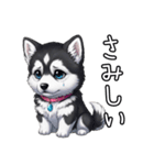 日常に溶け込むマラミュート(女の子)（個別スタンプ：37）