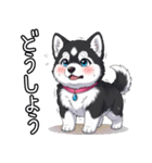 日常に溶け込むマラミュート(女の子)（個別スタンプ：40）
