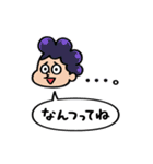 僕のヒーローアカデミア【nakata bench】04（個別スタンプ：14）