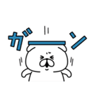 ゆるうさぎのセリフなしスタンプ。（個別スタンプ：15）
