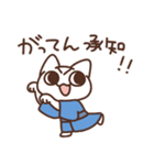江戸っこねこ（個別スタンプ：2）