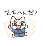 江戸っこねこ（個別スタンプ：3）