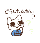 江戸っこねこ（個別スタンプ：15）