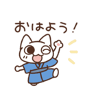 江戸っこねこ（個別スタンプ：17）
