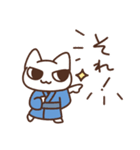 江戸っこねこ（個別スタンプ：19）