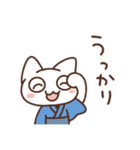 江戸っこねこ（個別スタンプ：26）