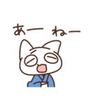 江戸っこねこ（個別スタンプ：27）
