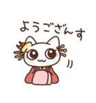 江戸っこねこ（個別スタンプ：37）