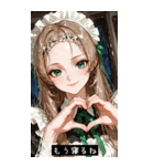 cutie mood SvFY（個別スタンプ：3）