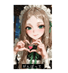 cutie mood SvFY（個別スタンプ：6）