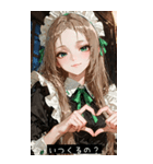 cutie mood SvFY（個別スタンプ：15）