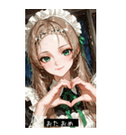 cutie mood SvFY（個別スタンプ：27）