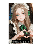 cutie mood SvFY（個別スタンプ：31）