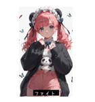 aegyo aura z02L（個別スタンプ：7）