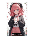 aegyo aura z02L（個別スタンプ：8）